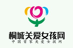 三明市博物館暫停對外開放公告