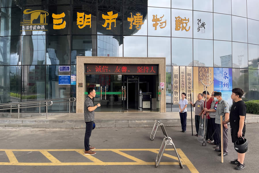 以“演”筑防，臨“暴”不亂——三明市