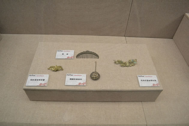 客家古韻,閃耀北疆—福建三明客家祖地民俗文物