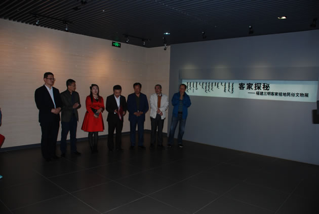 客家古韻,閃耀北疆—福建三明客家祖地民俗文物