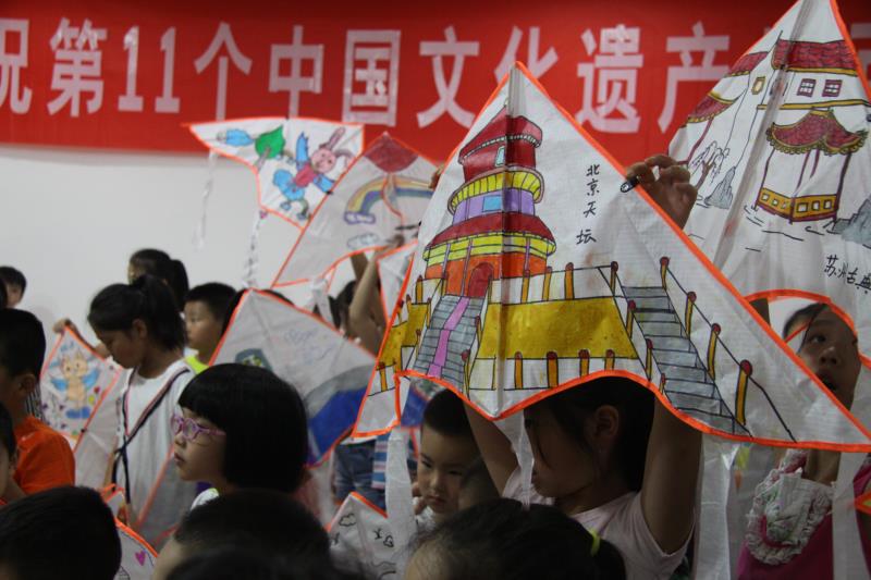 【6.11文化遺產(chǎn)日活動(dòng)】三明市博物館慶祝第11個(gè)中國文化遺產(chǎn)日百名兒童手繪風(fēng)箏活動(dòng)