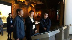 省創(chuàng)城檢查組蒞臨三明市博物館檢查創(chuàng)城工作