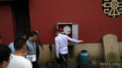 正順廟迎來(lái)國(guó)務(wù)院消防工作考核組進(jìn)行消防安全檢查