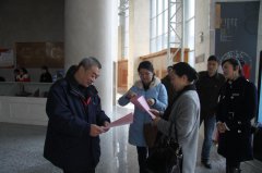 省領(lǐng)導來我館進行參觀指導示范點的創(chuàng)建工作