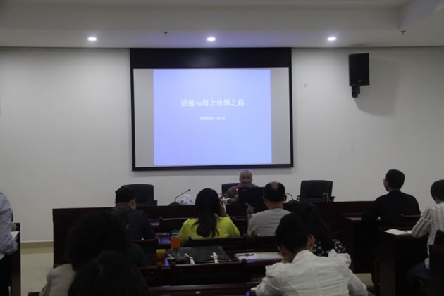 三明市博物館成功舉辦《文物知識講座》