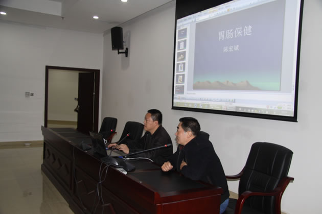 三明市博物館舉辦《胃腸保健講座》