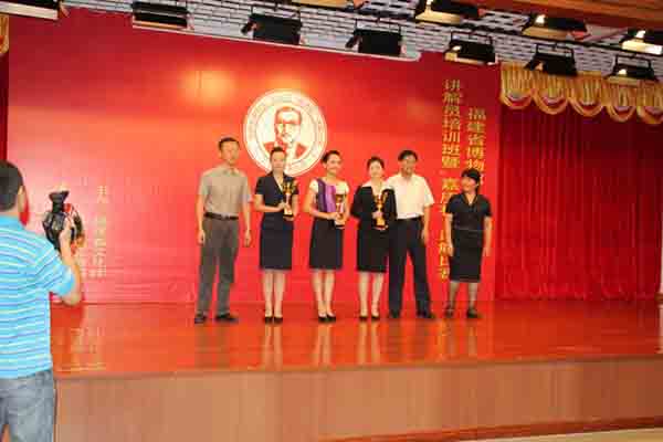 頒獎(jiǎng)方式