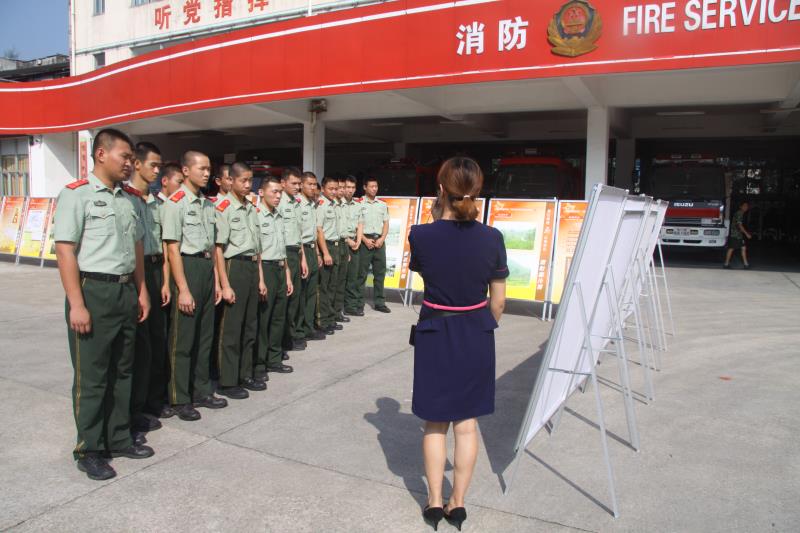 三元白沙消防特勤中隊、三明市博物館聯(lián)合舉辦“客家兒女當(dāng)紅軍，長征路上灑熱血”攝影圖片展