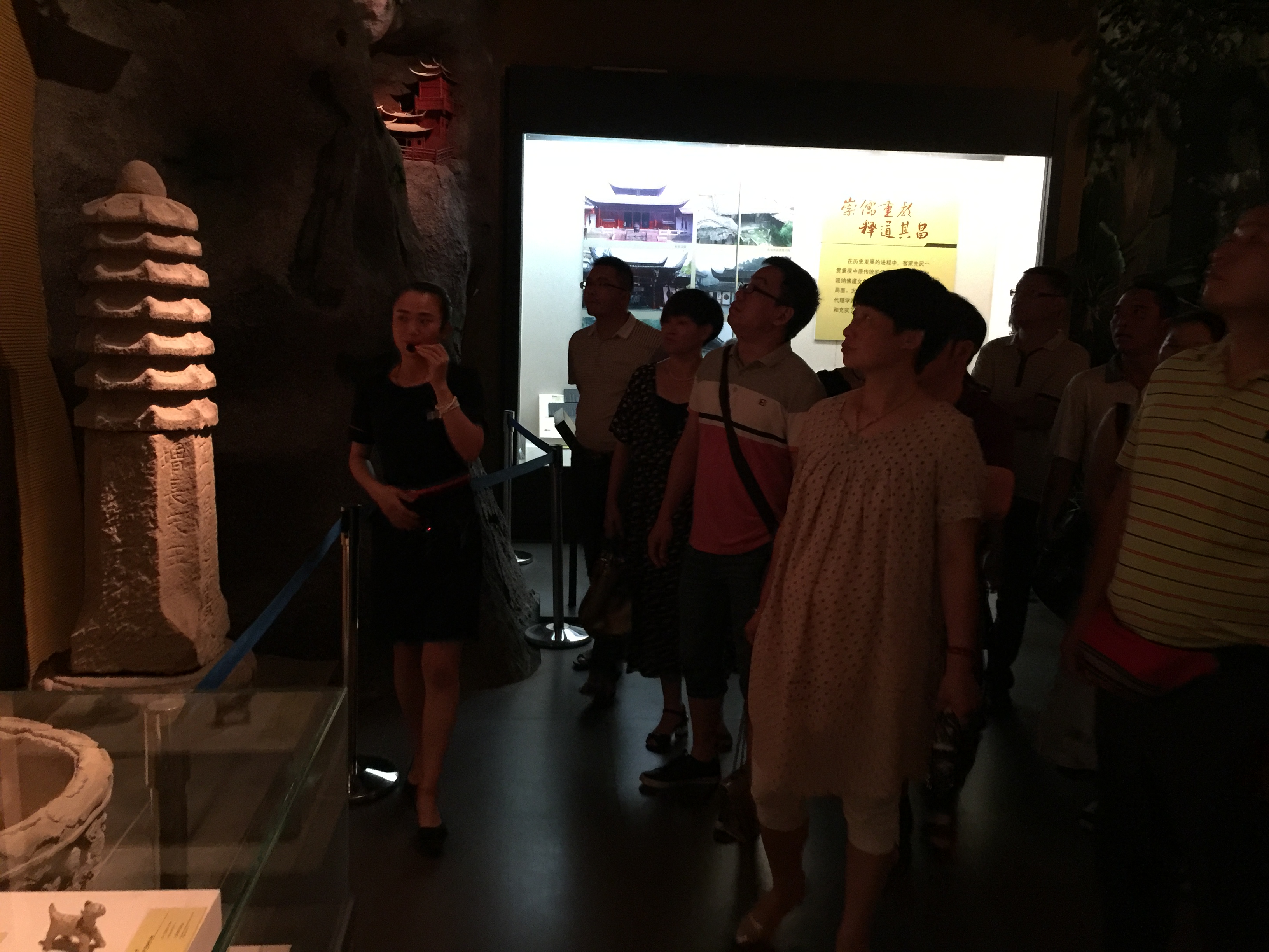 三明市教育局工作人員來博物館參觀