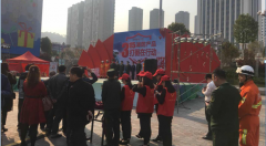 我館工作人員參加＂315消防產(chǎn)品打假活動＂