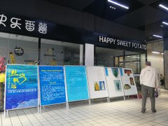 惠民巡展《絲路帆遠(yuǎn)——中國·海上絲綢之路文物精品圖片展》在龍崗社區(qū)、翁墩社區(qū)展出