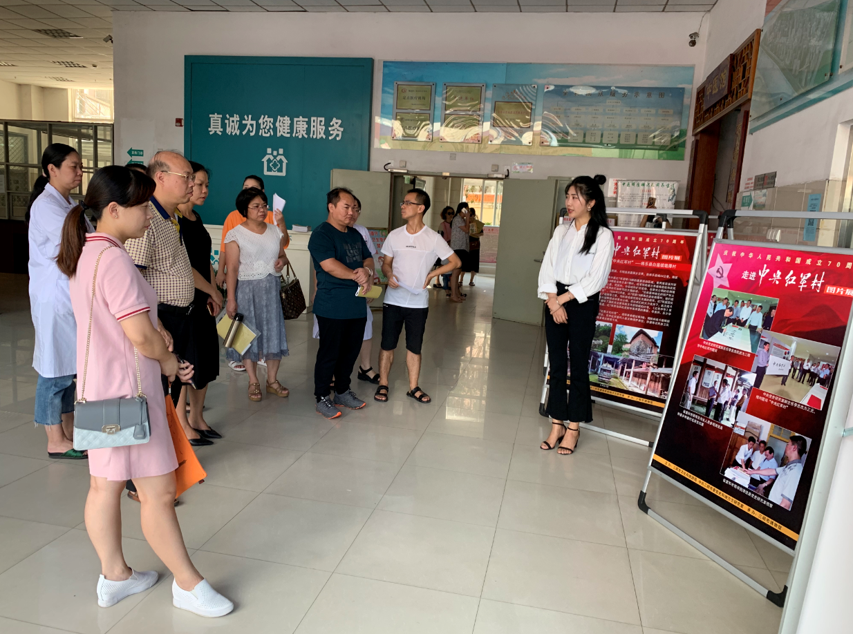 《三明“中央紅軍村”圖片展》走進梅列區(qū)第二醫(yī)院