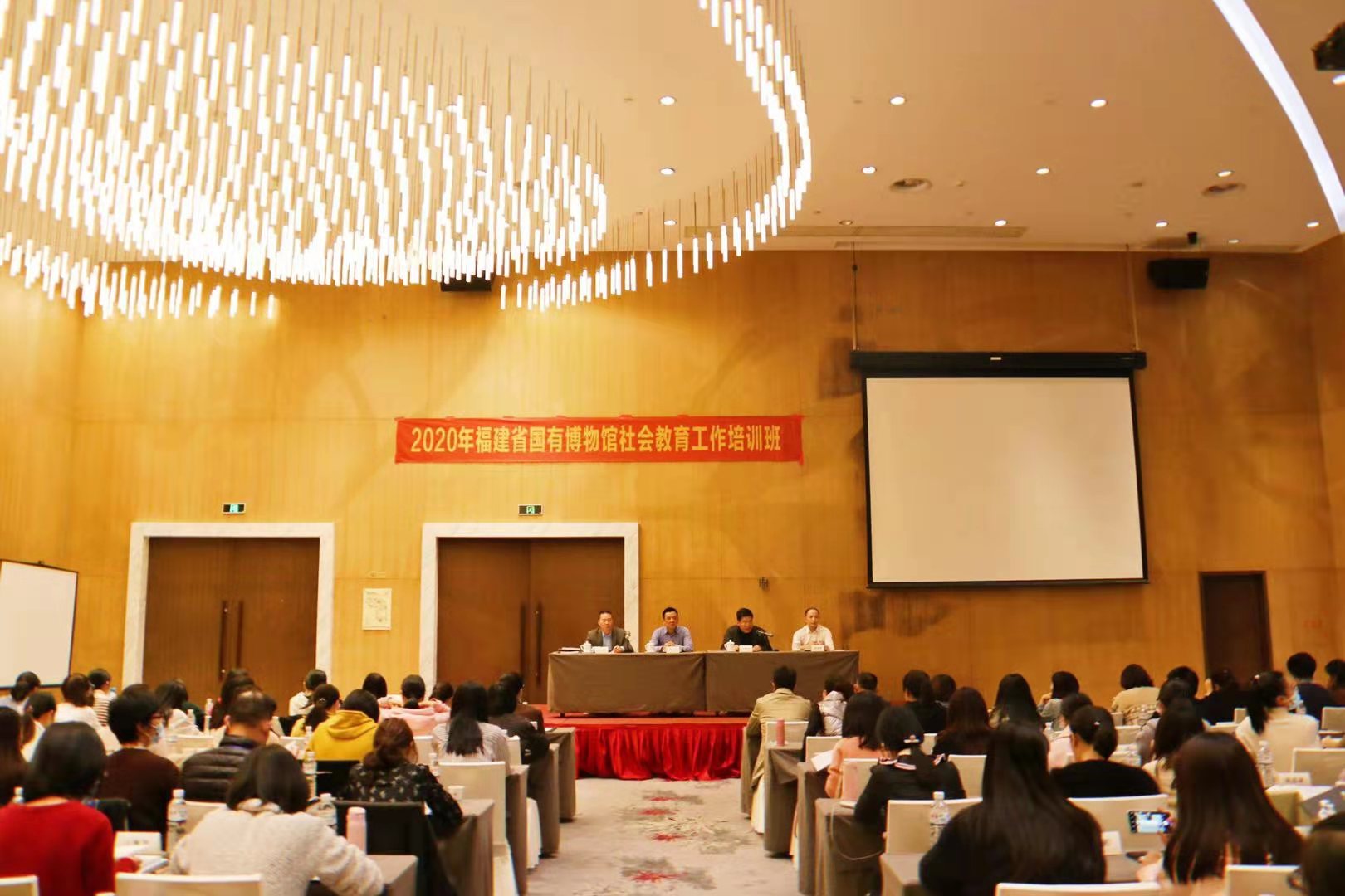 三明市博物館社教品牌活動在全省文博系統(tǒng)交流