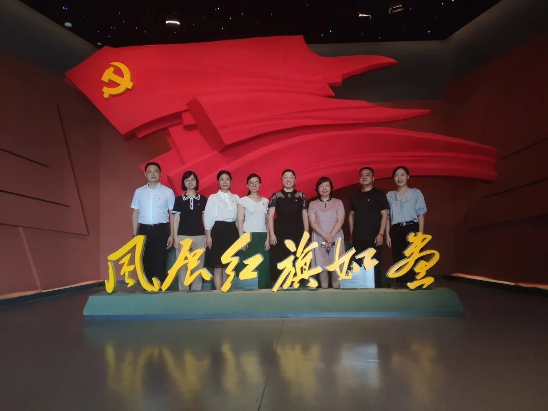 三明市博物館慶祝中國共產(chǎn)黨成立100周年