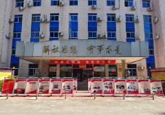 “行走的博物館”走進(jìn)老年大學(xué)