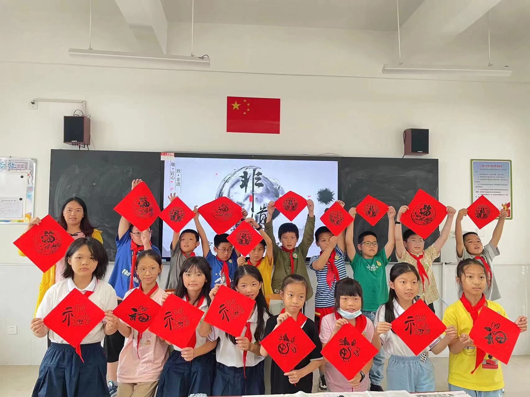 “行走的博物館”走進(jìn)三元區(qū)小蕉小學(xué)