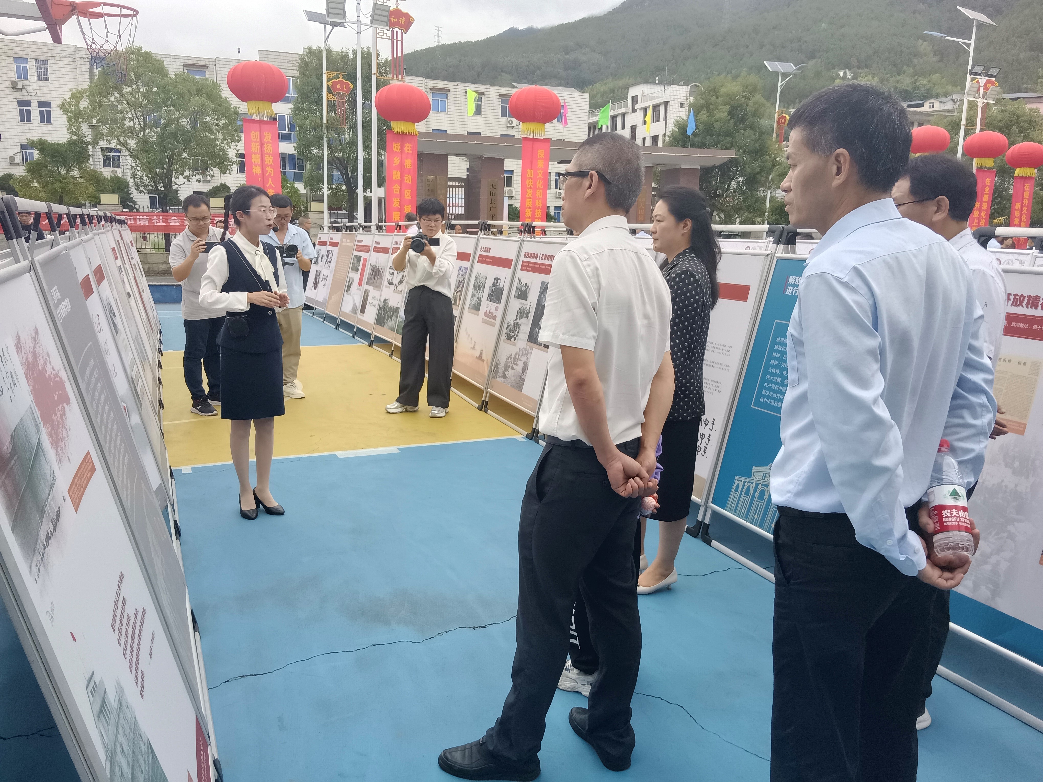 三明市博物館《中國共產(chǎn)黨偉大建黨精神流動(dòng)展》走進(jìn)大田縣廣平鎮(zhèn)